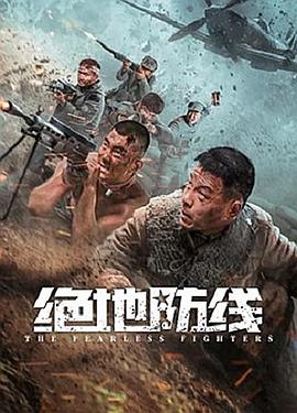 《爱来爱去》主视觉